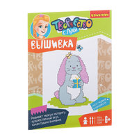 Вышивка крестиком на канве "Зайка" Bondibon