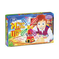 Движущийся 3D-пазл "Чудо-Мельница" Bondibon