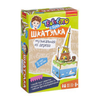 Музыкальная шкатулка "Эйфелева башня" (41 деталь) Bondibon