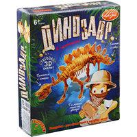 Французские опыты "Стегозавр" Bondibon