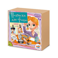 Французское творчество "Подвески для фото" Bondibon