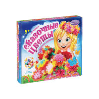 Набор для творчества "Сказочные цветы" Bondibon