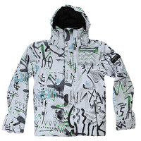 Куртка детская Quiksilver Mission Print Hieline White