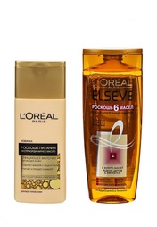 Набор LOreal Paris