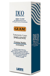 Крем против жировых отложений Guam