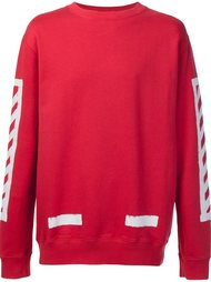 brushed diagonal zipped hoodie Off-White