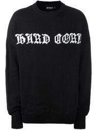 толстовка 'Hardcore' Misbhv