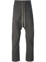 drop-crotch track pants Rick Owens DRKSHDW