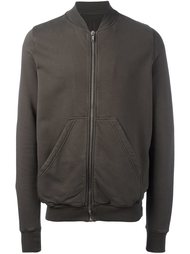 zip up cardigan Rick Owens DRKSHDW