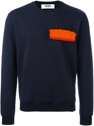толстовка с пушистой панелью MSGM