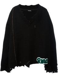 пончо с V-образным вырезом и рваными деталями Raf Simons