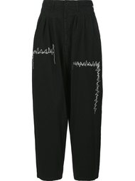 укороченные брюки свободного кроя Yohji Yamamoto