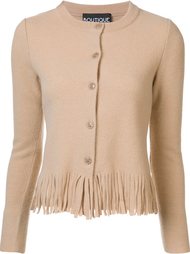 fringed cardigan  Boutique Moschino