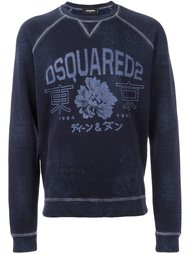 floral logo sweatshirt Dsquared2