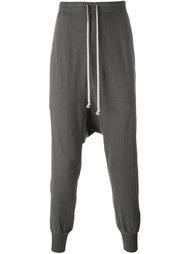 'Prisoner' drop-crotch trousers Rick Owens DRKSHDW