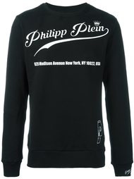 толстовка с принтом-логотипом Philipp Plein