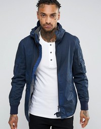 Синяя куртка G-Star Hudson - Синий