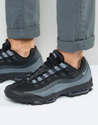 Черные кроссовки Nike Air Max 95 Ultra Essential 857910-001 - Черный
