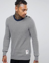 Фактурный джемпер G-Star Vitran - Синий