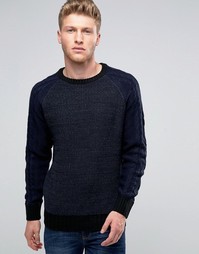 Джемпер с рукавами реглан Another Influence - Серый