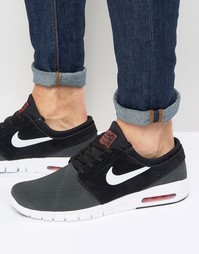 Серые кроссовки Nike SB Stefan Janoski Max L 685299-008 - Серый