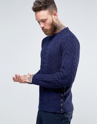 Джемпер ASOS - Бежевый