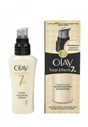 Сыворотка Olay