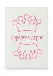 Обложка для документов MityaVeselkov