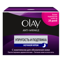 OLAY Крем для лица ночной Anti Wrinkle Упругость и подтяжка 50 мл