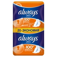 ALWAYS Ultra Женские гигиенические прокладки ароматизированные Normal Plus Duo 20 шт.