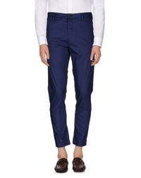 Повседневные брюки Kenzo