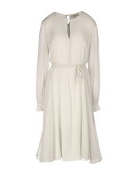 Платье до колена Beulah