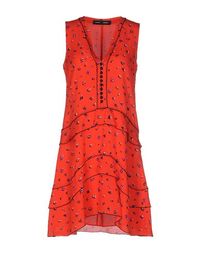 Короткое платье Proenza Schouler