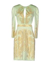 Короткое платье Just Cavalli