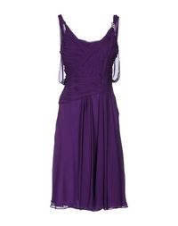 Платье до колена Fayazi