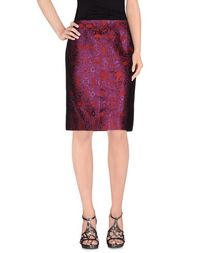 Юбка до колена Dries VAN Noten