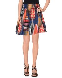 Юбка до колена Msgm