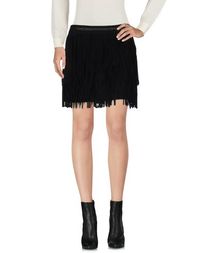 Мини-юбка Maison Scotch