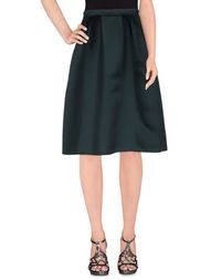 Юбка до колена Pinko Black
