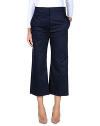 Повседневные брюки Marni