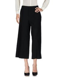 Повседневные брюки Marni