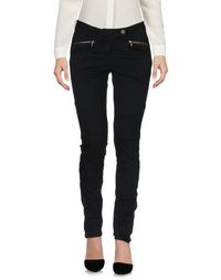 Повседневные брюки Maison Scotch