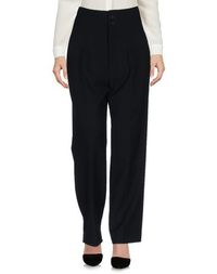 Повседневные брюки Yohji Yamamoto