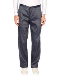 Повседневные брюки Armani Collezioni