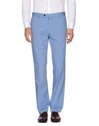 Повседневные брюки Hackett