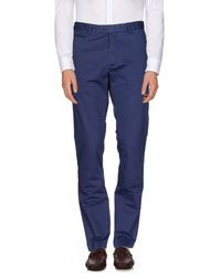 Повседневные брюки Hackett