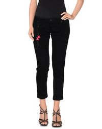 Джинсовые брюки Dsquared2