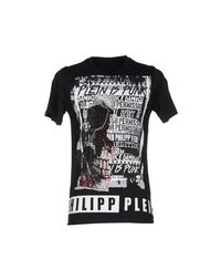 Футболка Philipp Plein Homme