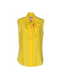 Pубашка Moschino Couture