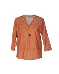 Блузка Maison Scotch